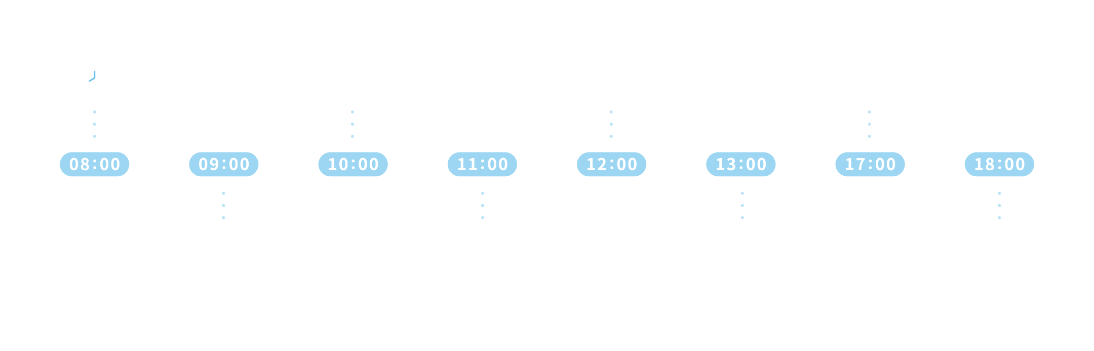 大野 高椰